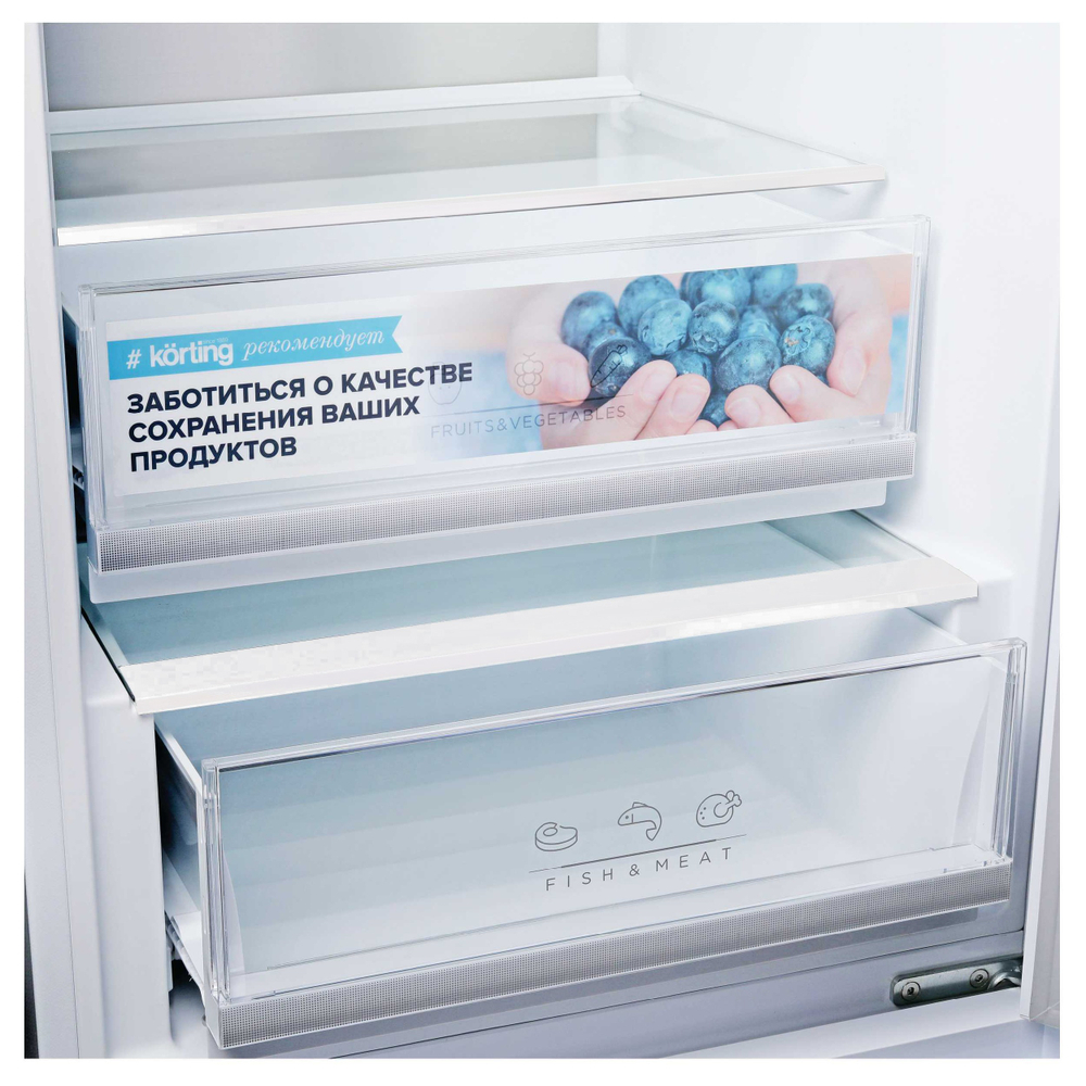 Холодильник Korting KNFC 62012 X