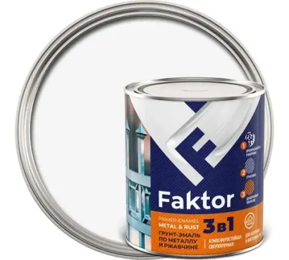 Грунт-краска по ржавчине Faktor (3 в 1) белая (0,8кг)