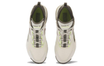 Кроссовки Reebok Nano X3 Adventure