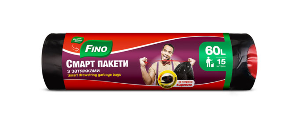 Пакеты для мусора с затяжкой Fino Крепкие 60 л (15 шт)