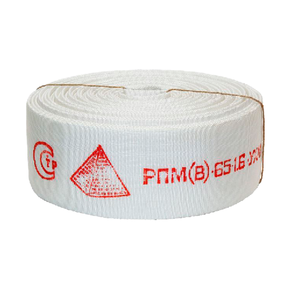 Рукав пож. 65мм "Премиум" без головок