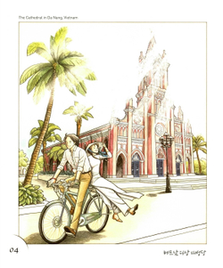 Begin Again. Coloring book