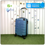 Маленький чемодан LUIYDA, Аквамарин, S+