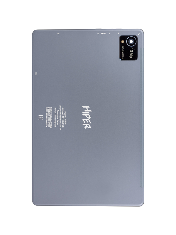 Задняя крышка с рамкой для Hiper M-Pad TD10461-WG (Серая)