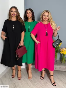 Платье II-8589 Фабрика Моды