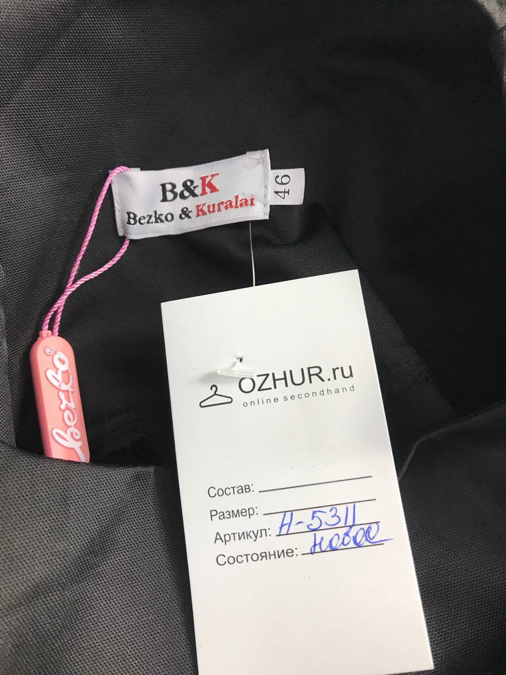 Платье Bezko&Kuralat свободное, визуально на 46 размер, новое