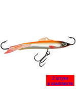 Балансир для рыбалки Шпрот-7 76mm 1 штука 20 г.