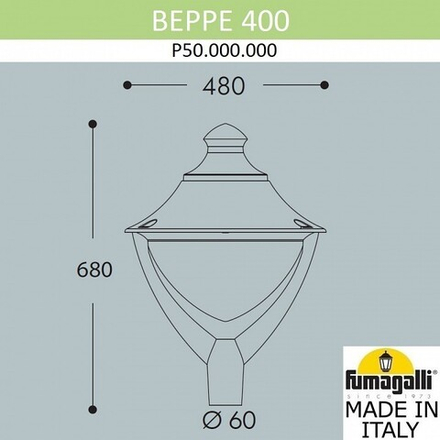 Наземный низкий светильник Fumagalli Beppe P50.000.000.LXD6L