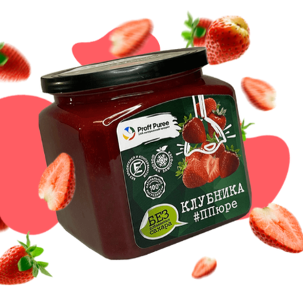 Пюре Клубника без сахара замороженное 500 гр Proff Puree