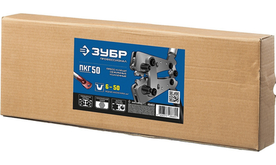 ЗУБР ПКГ-50, 6 - 50 мм2, усиленные пресс-клещи гексагональные для медных наконечников и гильз, Профессионал(45453)