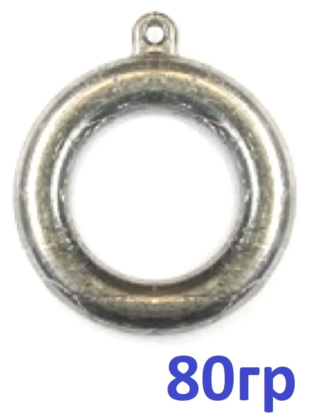 Груз донный "Кольцо", 80гр