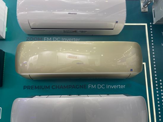 Инверторная сплит-система серии CHAMPAGNE CRYSTAL SUPER DC Inverter Wi-Fi AS-13UW4RVETG01(C) (комплект)
