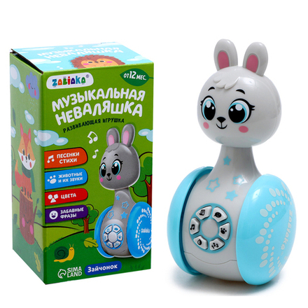 Уценка Развивающая игрушка «Зверята», звук, МИКС