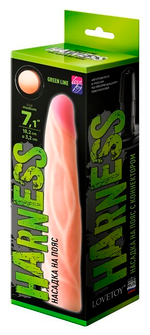 Насадка на Harness с коннектором Green Line 7,1 (Цвет: телесный)