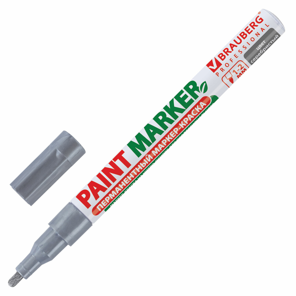 Маркер-краска лаковый (paint marker) 2 мм СЕРЕБРЯНЫЙ без ксилола (без запаха) алюминий BRAUBERG PROFESSIONAL (12 штук в упаковке)