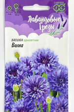 Василек Волна 0,2 г СМЦ-371