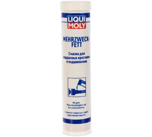 Смазка картридж для подшипников и крестовин Liqui Moly (400гр)