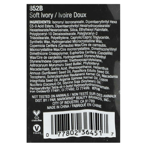 wet n wild, PhotoFocus, тональная основа в виде стика, 852B слоновая кость, 1 стик