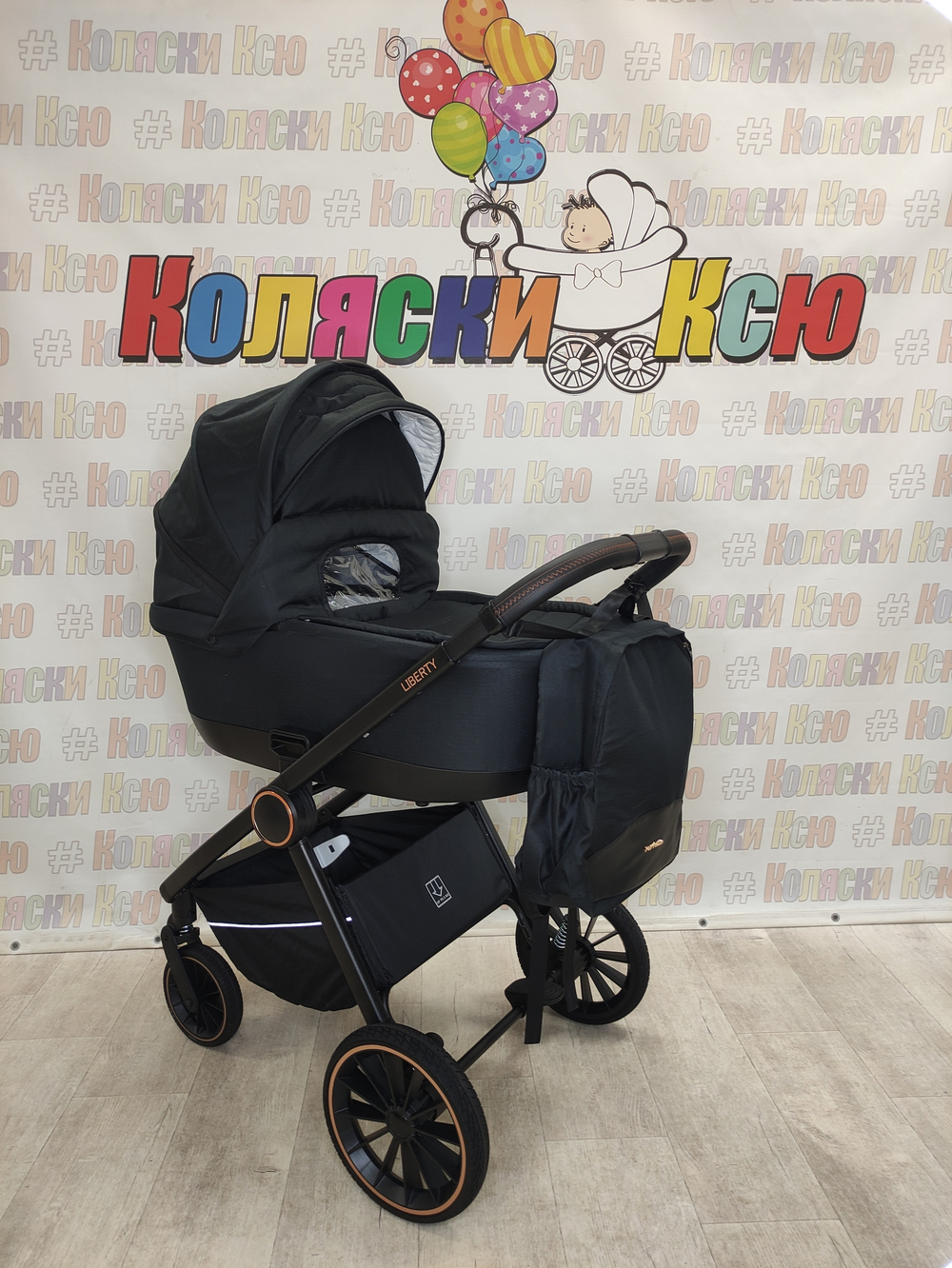 Коляска модульная Farfello Liberty 3в1 Black magic