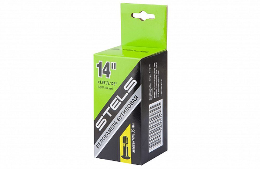 Велокамера STELS/SEYOUN 14"x1.95"/2.125" автовентиль, в инд. упаковке