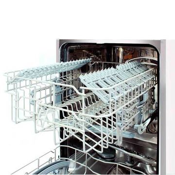 Встраиваемая посудомоечная машина Ginzzu DC504