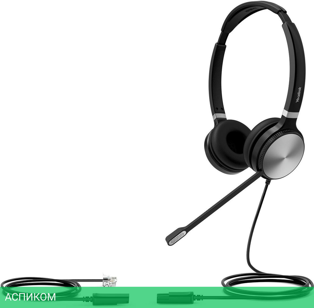 Наушники Yealink YHS36 Dual