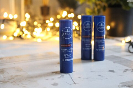 Лено Про-Интенс бальзам-стик для губ с пчелиным воском и маслом карите Laino Pro Intense Soin des Lèvres 4 гр