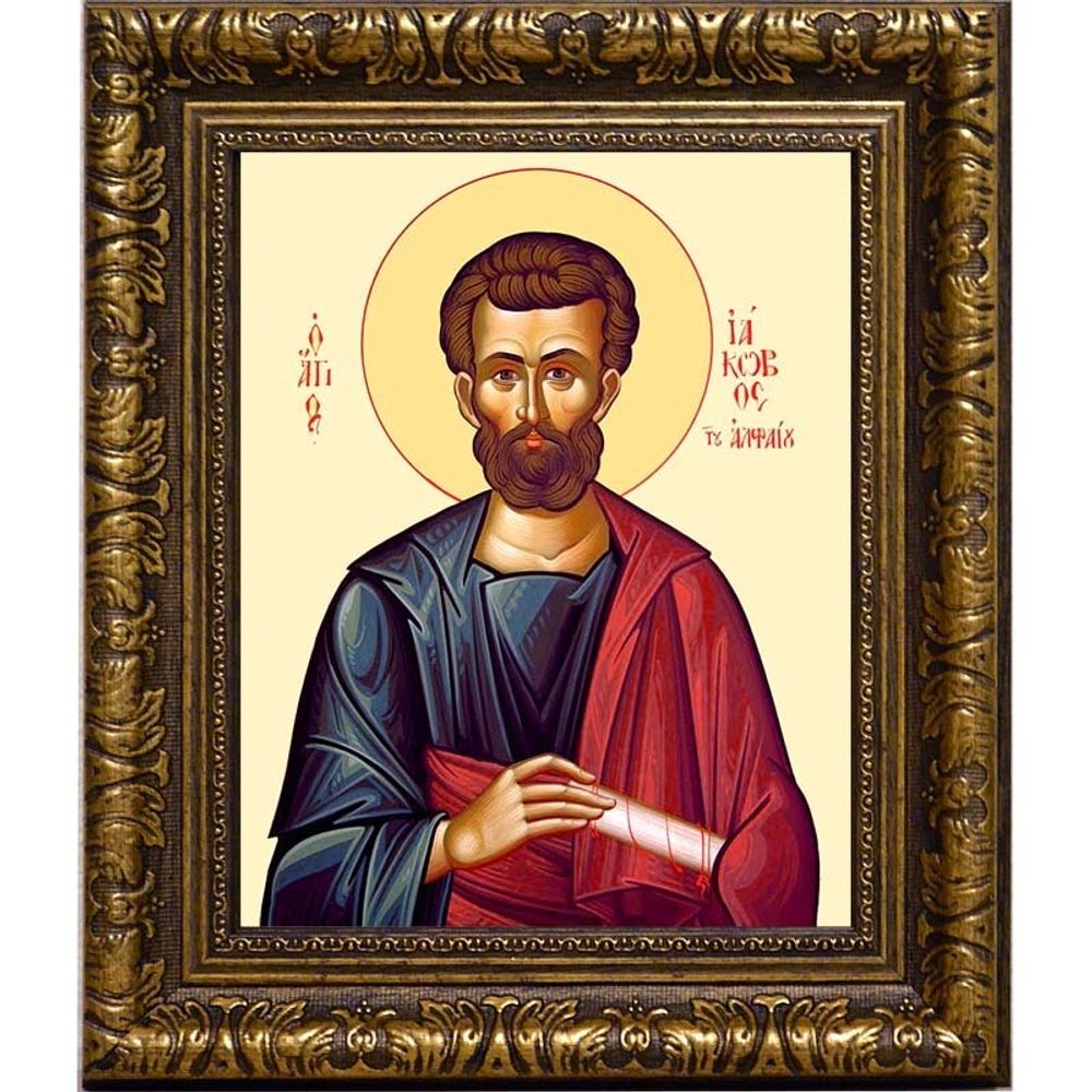 Иаков Алфеев, брат евангелиста Матфея. Икона на холсте.