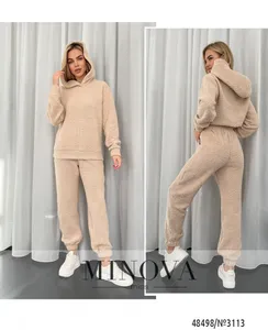 Костюм 3113-бежевый Minova