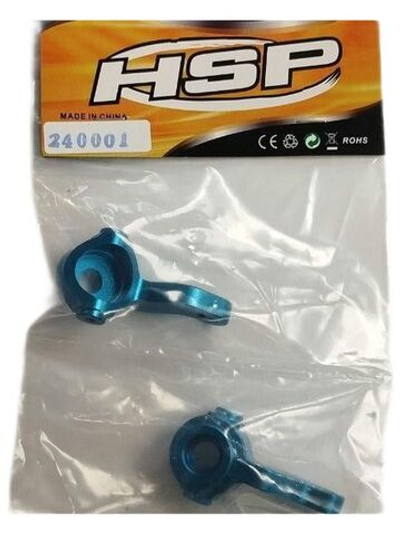 Поворотные алюминиевые кулаки для HSP 1/10, HSP240001 для 94111v2