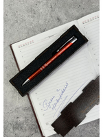 Ручка с мотивирующей гравировкой в футляре