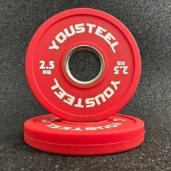 Малый диск 2.5 кг полиуретановый, красный