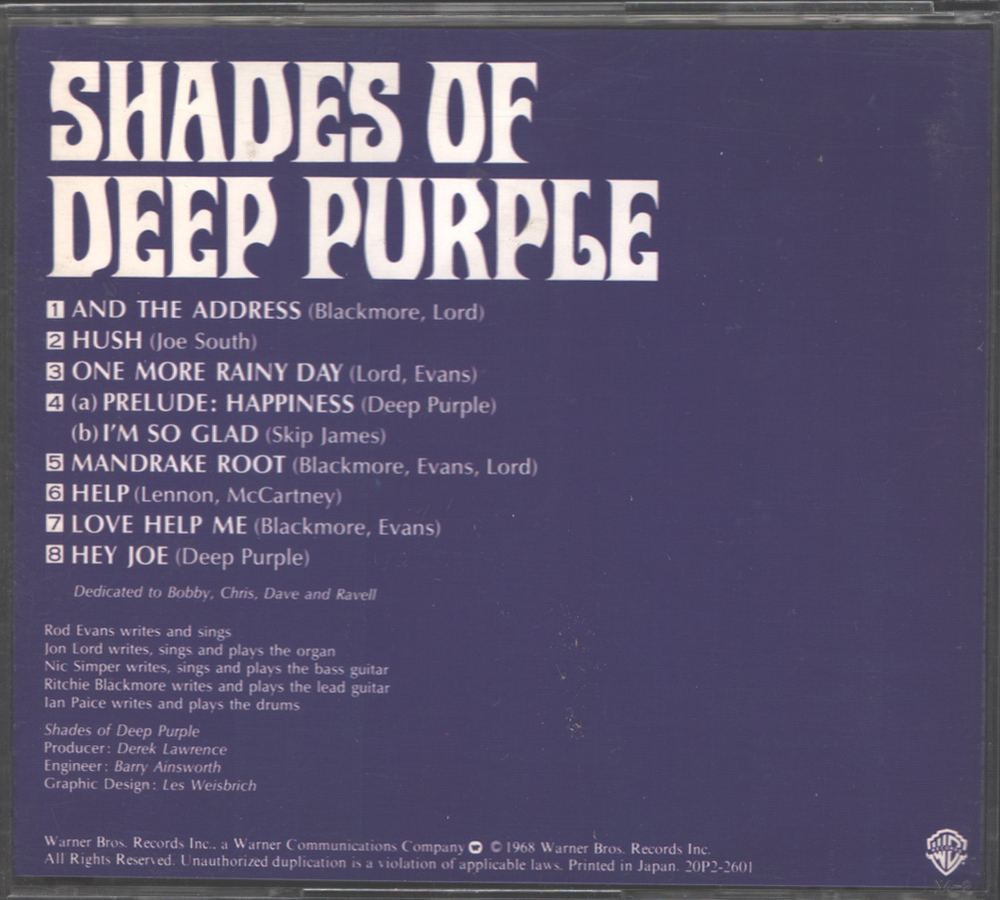 Deep Purple / Shades Of Deep Purple (CD)