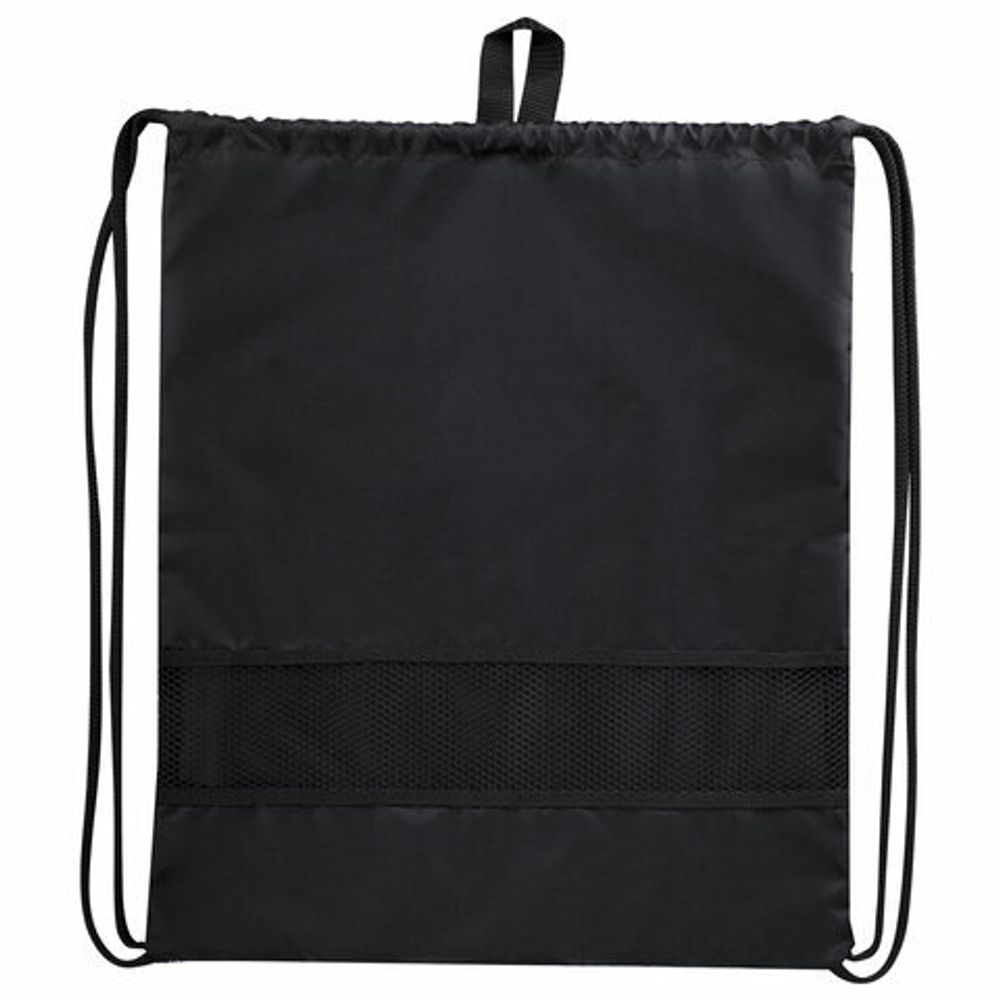 Мешок для обуви BRAUBERG БОЛЬШОЙ, с ручкой, карман на молнии, сетка, 51х41 см, "Avocado", 271058