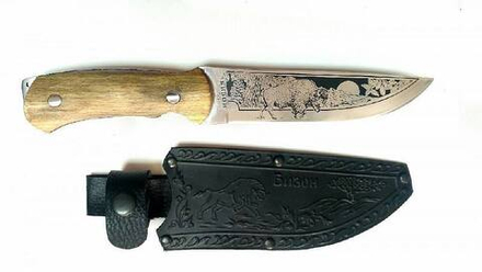 Нож Кизлярский Бизон с кожаными ножнами