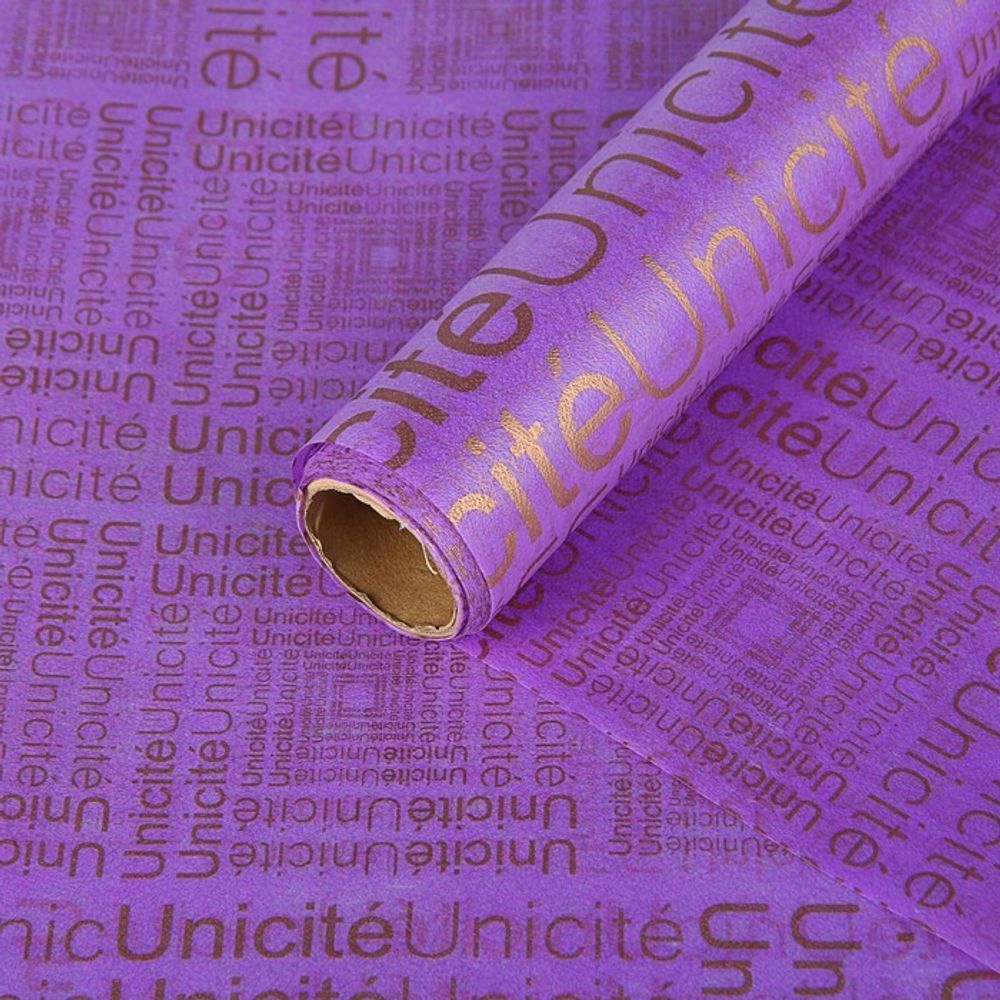 Пленка пудровая Буквы ЗОЛОТО/СЛИВА (10м)