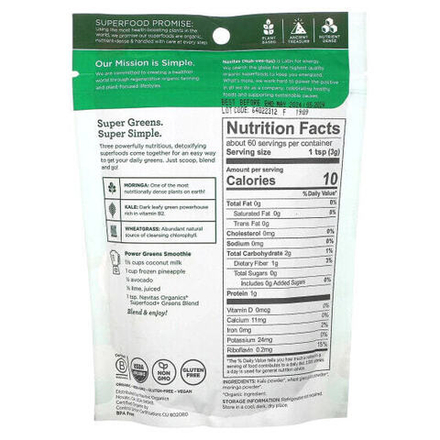 Суперфуды Navitas Organics, Органический суперпродукт + смесь зелени, моринга, капуста + ростки пшеницы, 180 г (6,3 унции)