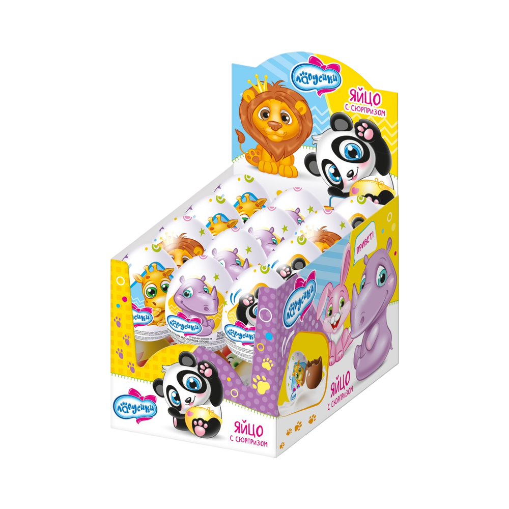 "Лапусик 2" шок.яйцо с сюрпризом 20г