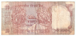 India, 10 Rupees, 1992-1997 (XF)