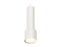 Ambrella Комплект подвесного светильника GX53 GX53 Подвесные XP8110001