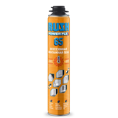 Пена монтажная RUSH профи  65л  всесезонная  750г / RPP10U750