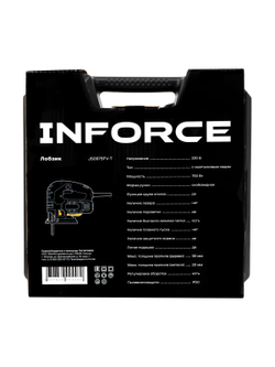 Лобзик Inforce JS0975FV-T