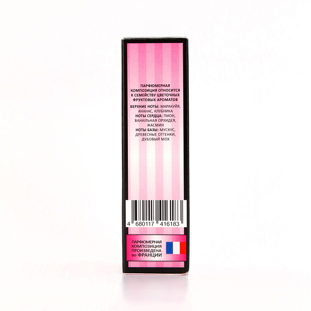 Парфюмерное масло Free Sense Rose Shell (Фри Сенсе Роуз Шелл) – 8ml for women