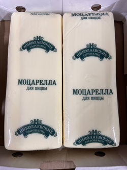 Сыр Моцарелла Николаевские сыроварни 40% Сыры Кубани