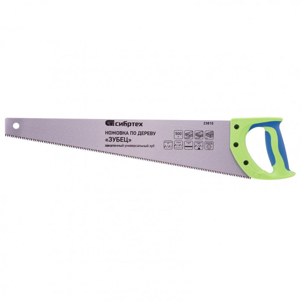 23815 Ножовка по дереву "Зубец", 500мм, 7-8 TPI, зуб 3D, каленый зуб, 2-х компонентная рукоятка  Сибртех