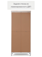 IKEA Шкаф стеклянный HEMNES стекло/стекло, 198х90х37, белый/св-коричневый, из массива дерева, КЫМОР (ХЕМНЭС ИКЕА), массив сосны