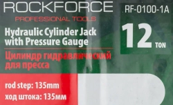 Цилиндр гидравлический с манометром 12т, (ход штока: 135мм) RockForce##Rock FORCE RF-0100-1A