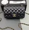 Сумка-конверт Chanel черный