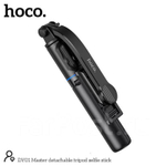Монопод-штатив (selfie stick)селфи палка для телефона с пультом Bluetooth HOCO DY01