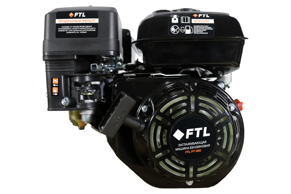 Затирочная машина бензиновая FTL PT-800 7988